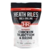 Heath Riles BBQ Chicken Injection & Brine -Gourmet Grills ChickenInjectionandBrineFrontMain 1200x 268b00eb f712 487b 8212 115879344a5e