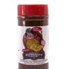 Code 3 Spices: Backdraft Rub -Gourmet Grills atlantagrillco 0127