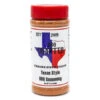 Sucklebusters: Texas BBQ Chapter BBQ Seasoning -Gourmet Grills cptb 005