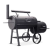 Yoder Smokers - The Loaded Wichita 2 Yoder Smokers - The Loaded Wichita -Gourmet Grills wichita loaded hero